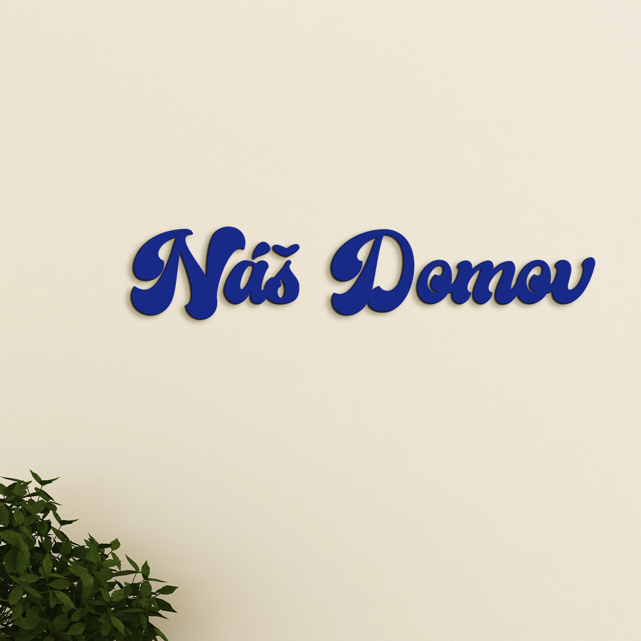 Drevený nápis Náš domov