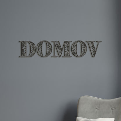 Drevený nápis DOMOV