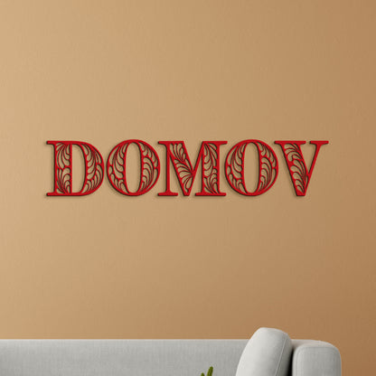 Drevený nápis DOMOV